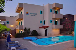 Отель Hotel Anatoli Apartments  Сталис